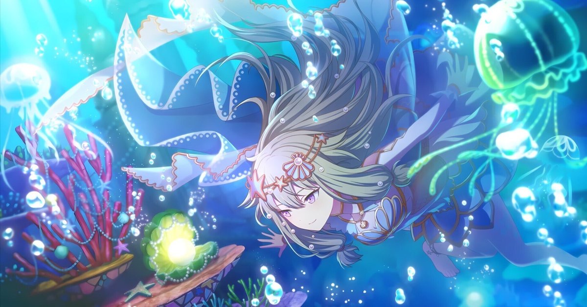プロセカ 草薙寧々 マーメイドにあこがれて まとめ売り プロセカ】[憧れに向かって]草薙寧々のカードイラストと衣装