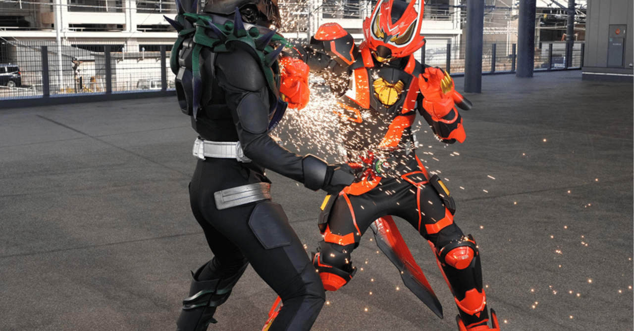 仮面ライダーギーツ ⟁ 仮面ライダーZX：「仮面ライダータイクーンmeets仮面ライダー
