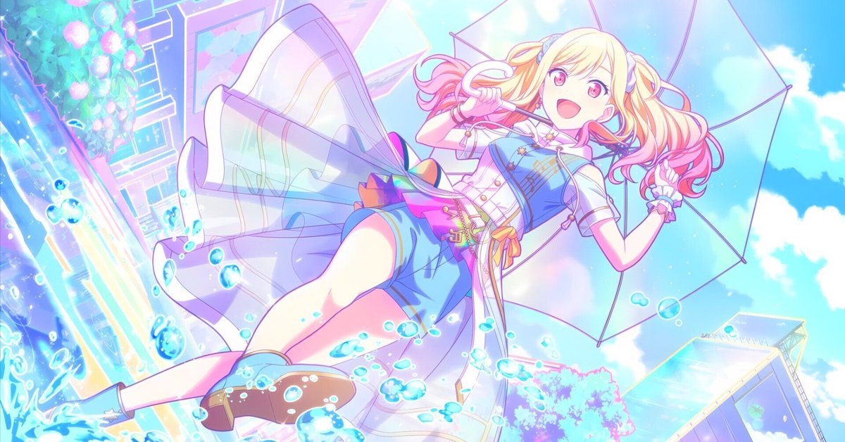 プロセカ 天馬咲希 色紙 12A Unnamed Harmony harmony編】プロセカカードまとめ｜もものかんづめ