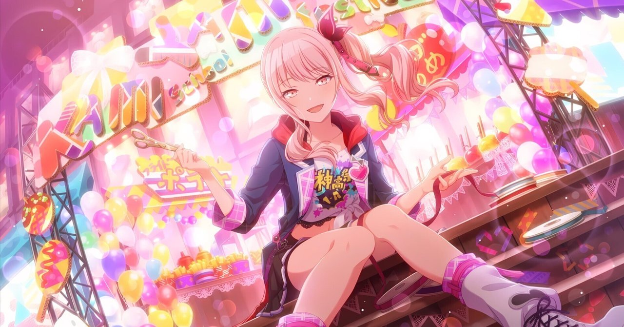 encounter編】プロセカカードまとめ｜もものかんづめ