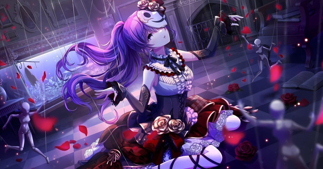 masquerade編】プロセカカードまとめ｜もものかんづめ