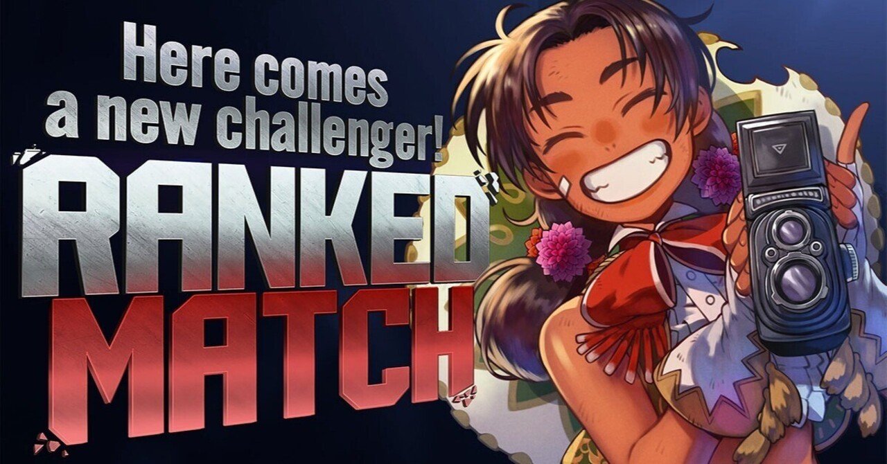 スト6】Mリリーで1700到達までに意識したこと｜ファイ/Fai