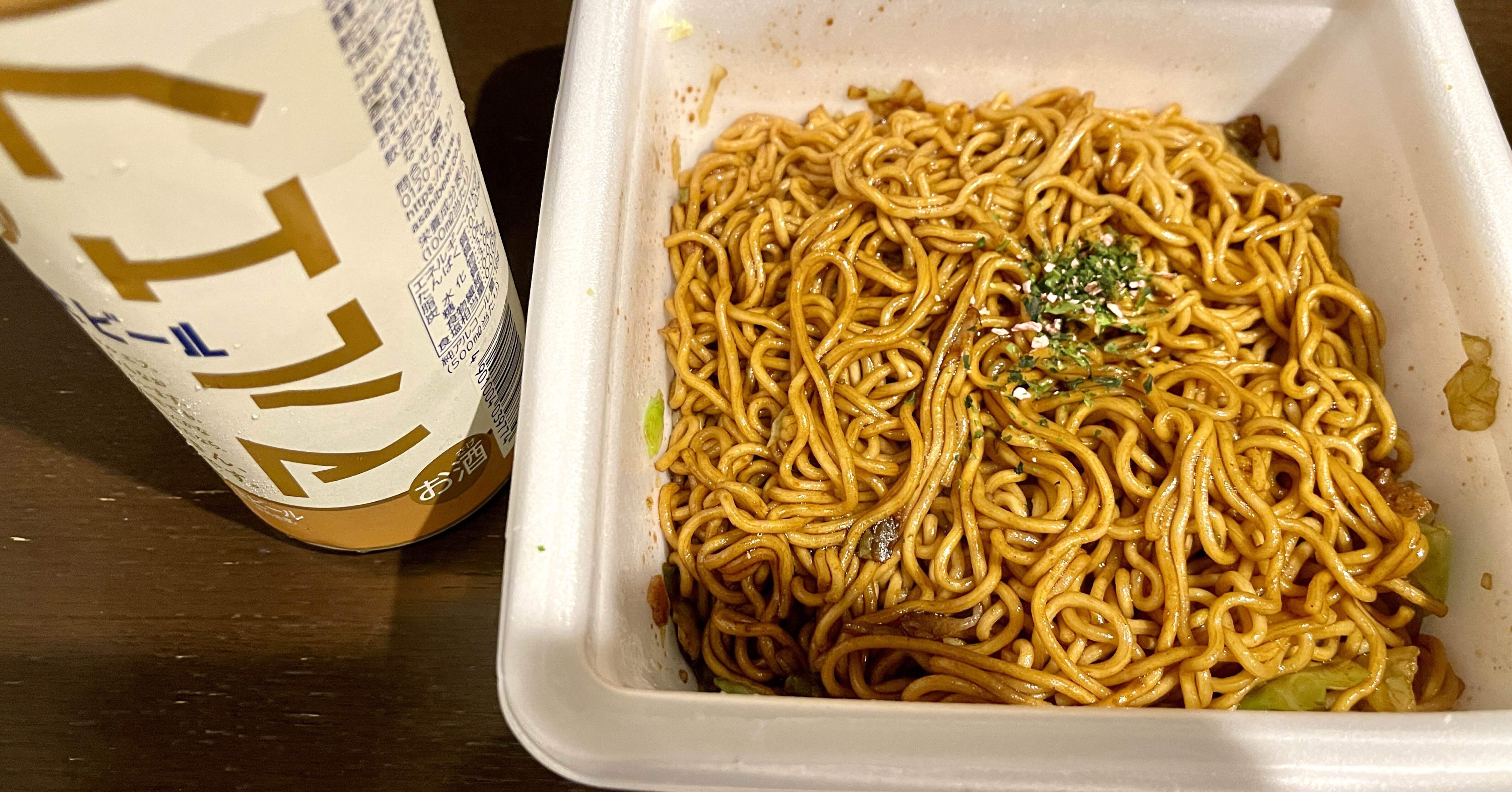 ＿＿＿超レア 身長約150cm宇宙人 日清焼きそばUFO 景品 ＿＿＿超レア 身長約150cm宇宙人 日清焼きそばUFO 景品 - メルカリ