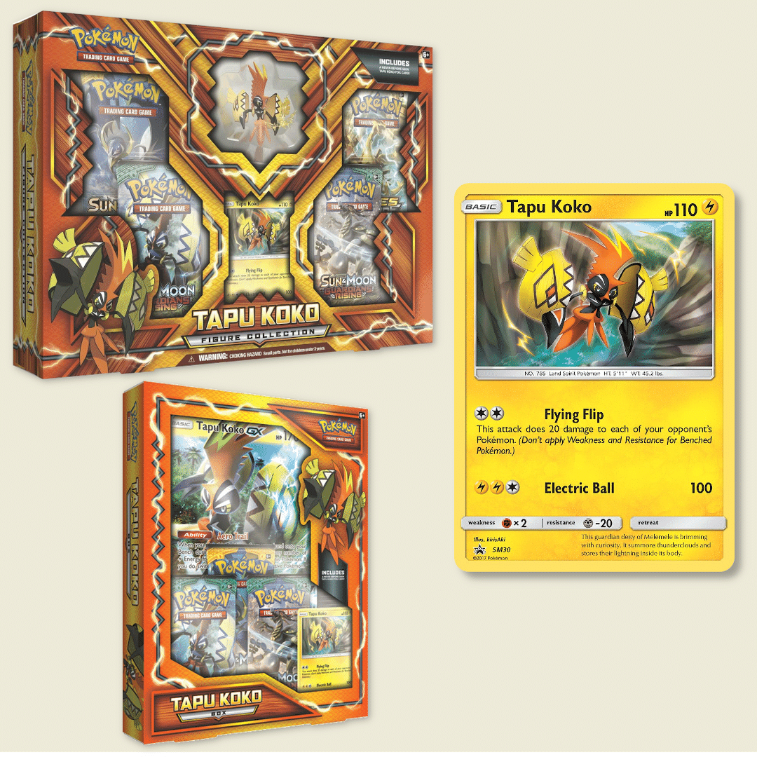 中古】 カード(すとぷり、ポケモン、ヴァンガード、ぐるりの森