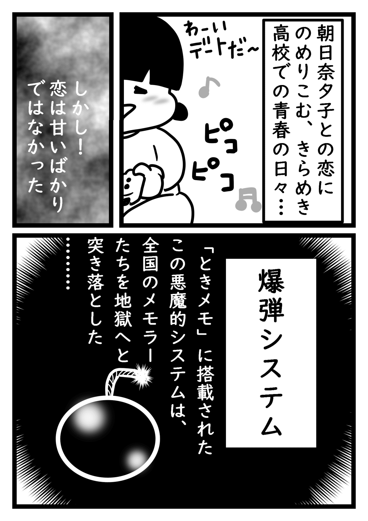 画像7