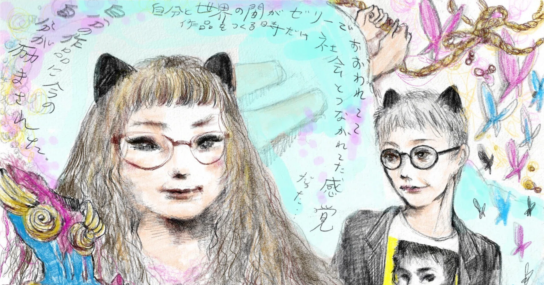 前本彰子の半生をたどるアーティストトークをレポート 「MOT