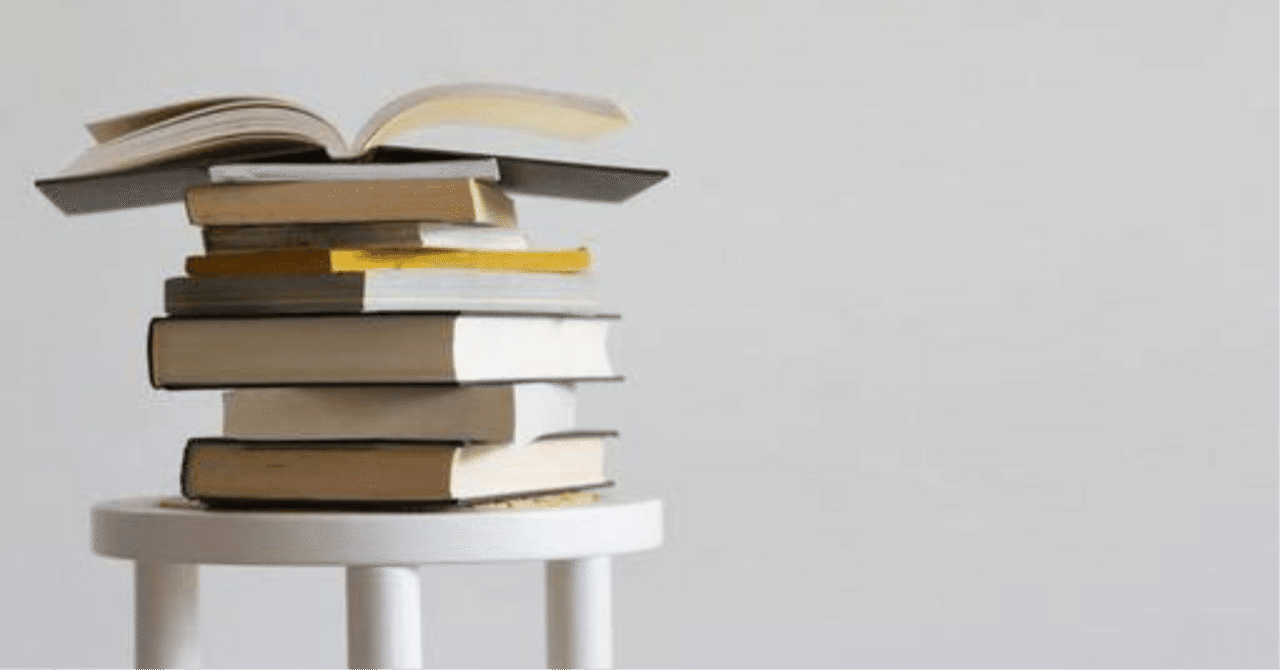 読書｜長倉顕太さんの『移動する人はうまくいく』を読んで確信が深まる