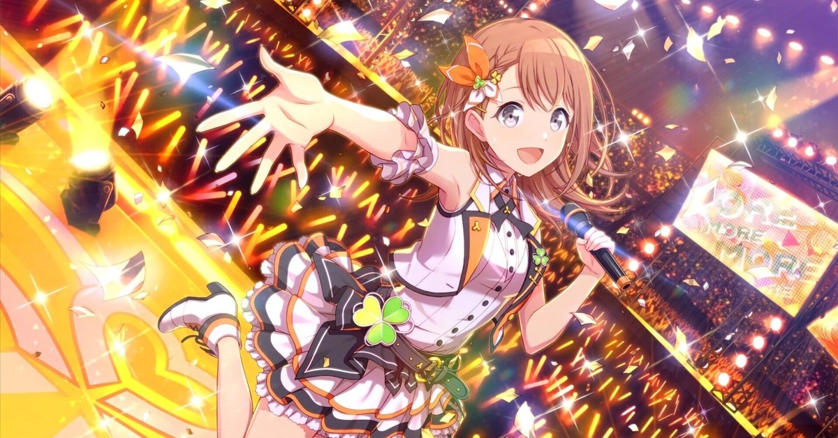 福袋特集 2024 stage編】プロセカカードまとめ｜もものかんづめ カードダスその他