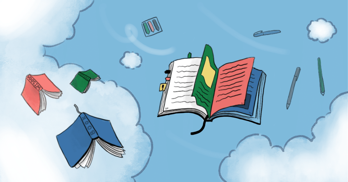 部下をもったらいちばん最初に読む本：リードマネジメントの5