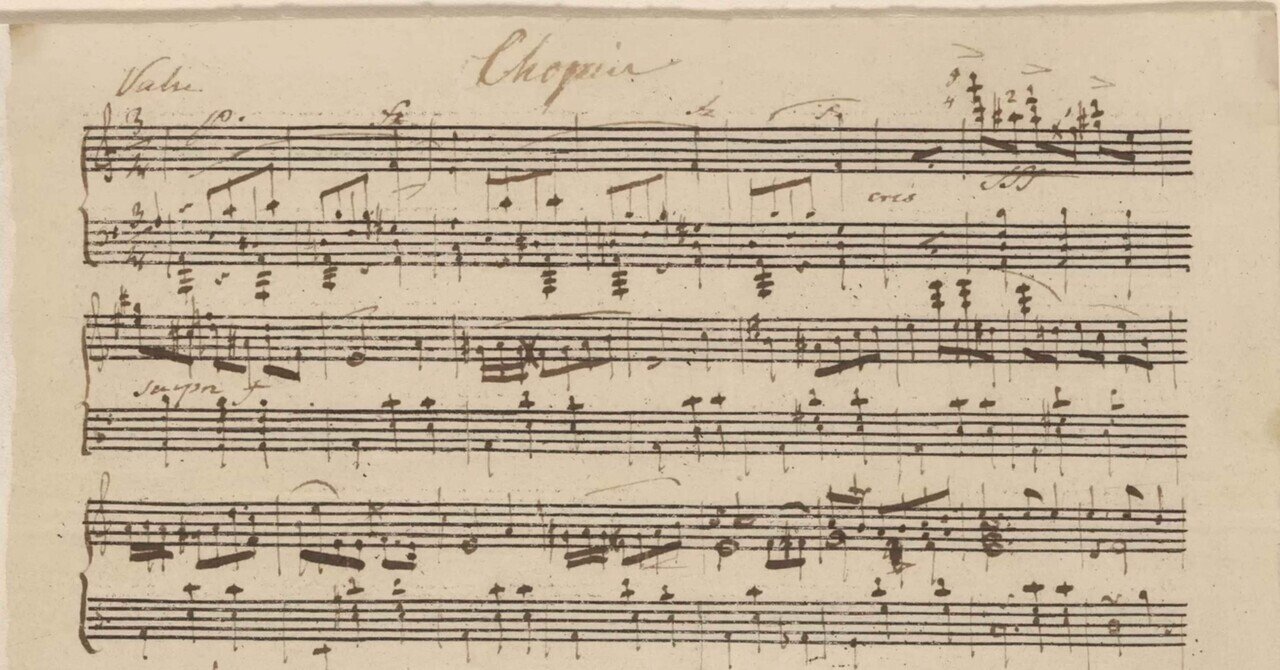 新発見のショパンのワルツの楽譜【19世紀のプレイエルで弾いてみた