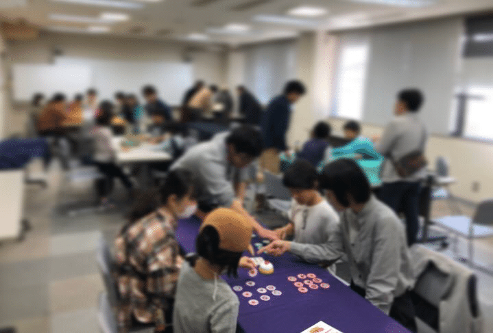 親子ボードゲーム会の報告 11 9 Kazbian Note