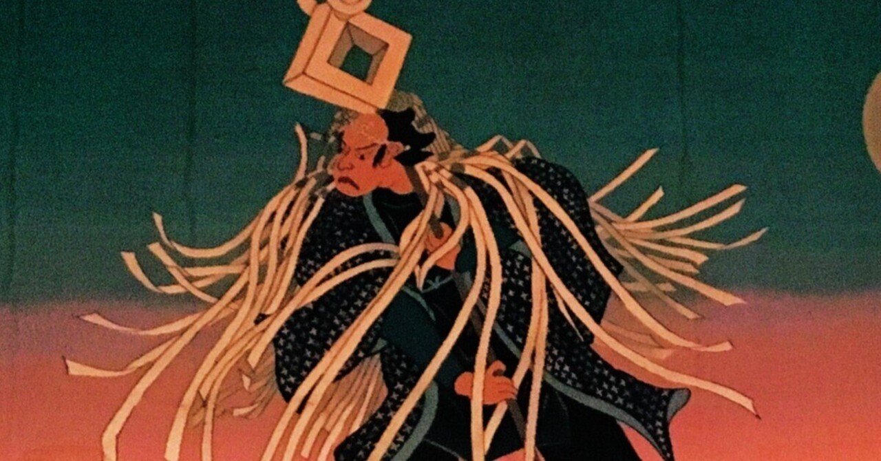 宮沢和史 「時を泳げ魚の如く」 ２月３日(日) ニッショーホール １枚