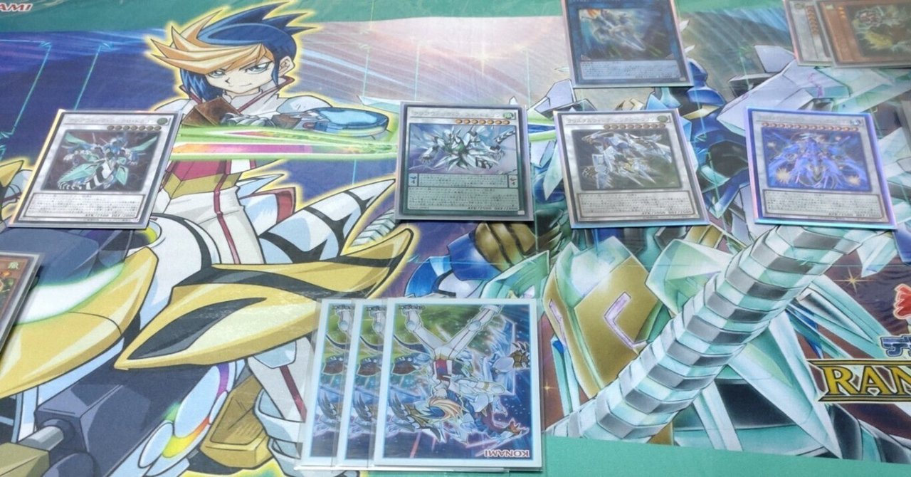 rectangle_large_type_2_c541c57