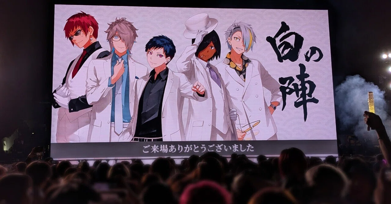 MZM野外ライブ「白の陣」ライブレポート――”縁”と”掛川”に呼ばれた一夜