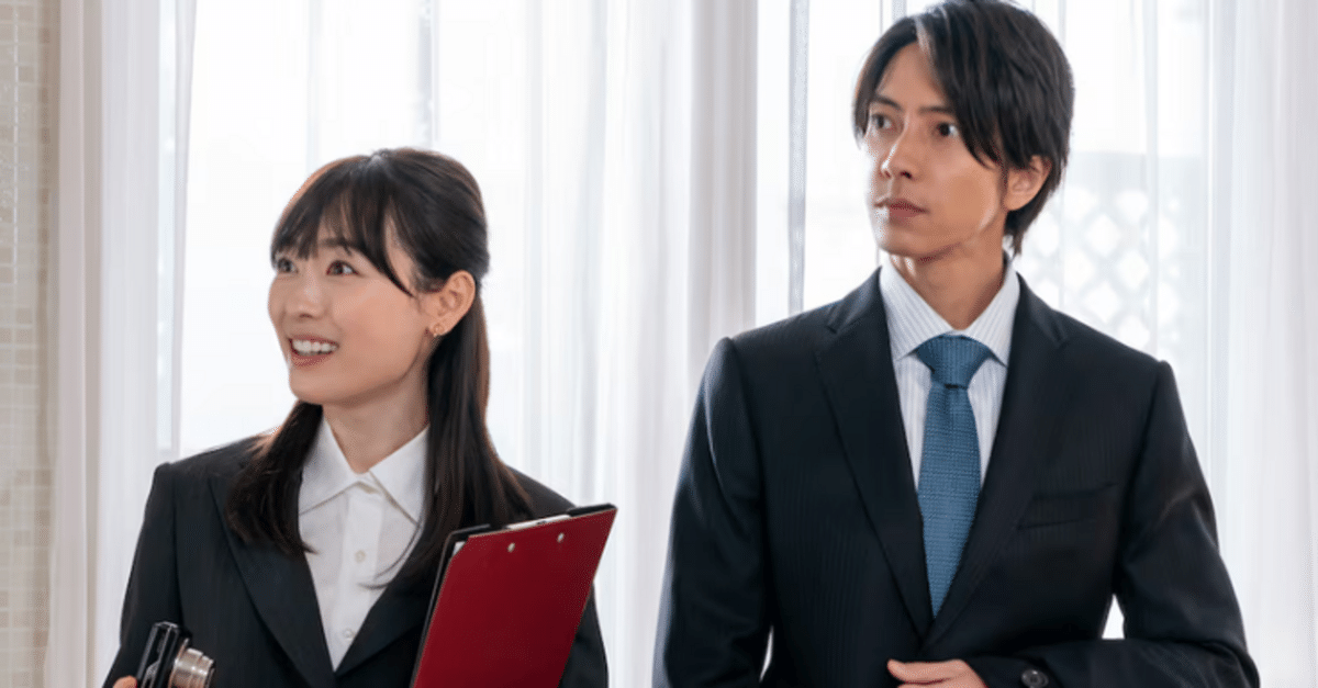【セール】 福袋 の通販 本日から！「正直不動産」(シーズン1) 再放送 11月6日（水 青年漫画