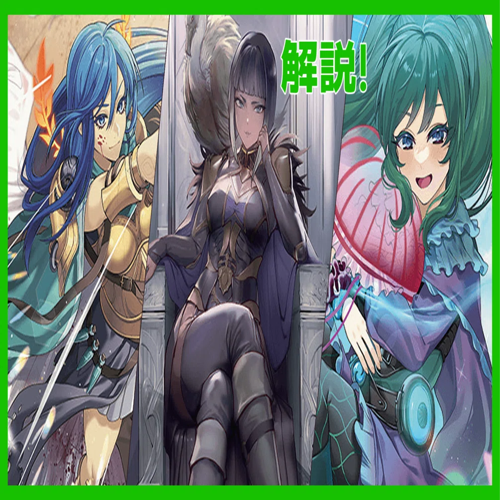 アニメ版カードの統率者目線解説！【カード解説・ファウンデーションズ