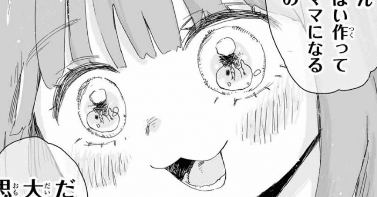 みぃちゃん様 みいちゃん様 みぃちゃん♡さま確認ページ