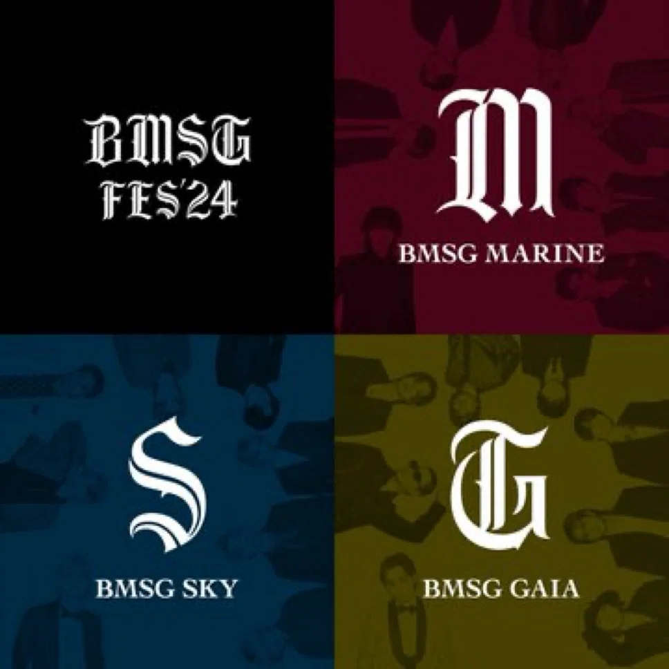 2024.9.21〜23 BMSG FES24所感①「