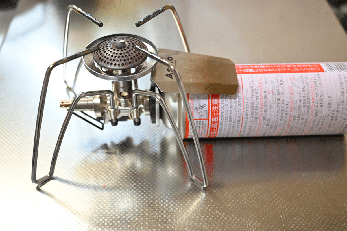 snow peak スノーピーク シングルバーナーコンロ GS-200D 廃盤