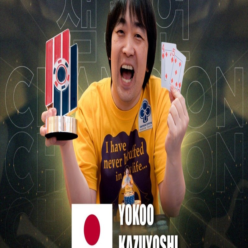 一条 太嘉丸 | 【公式】VC長野トライデンツ｜男子バレーボールチーム 男性用 1pt タンカード ギフトGlasgow RANGERS FC 1977-78スコティッシュカップ最終勝者