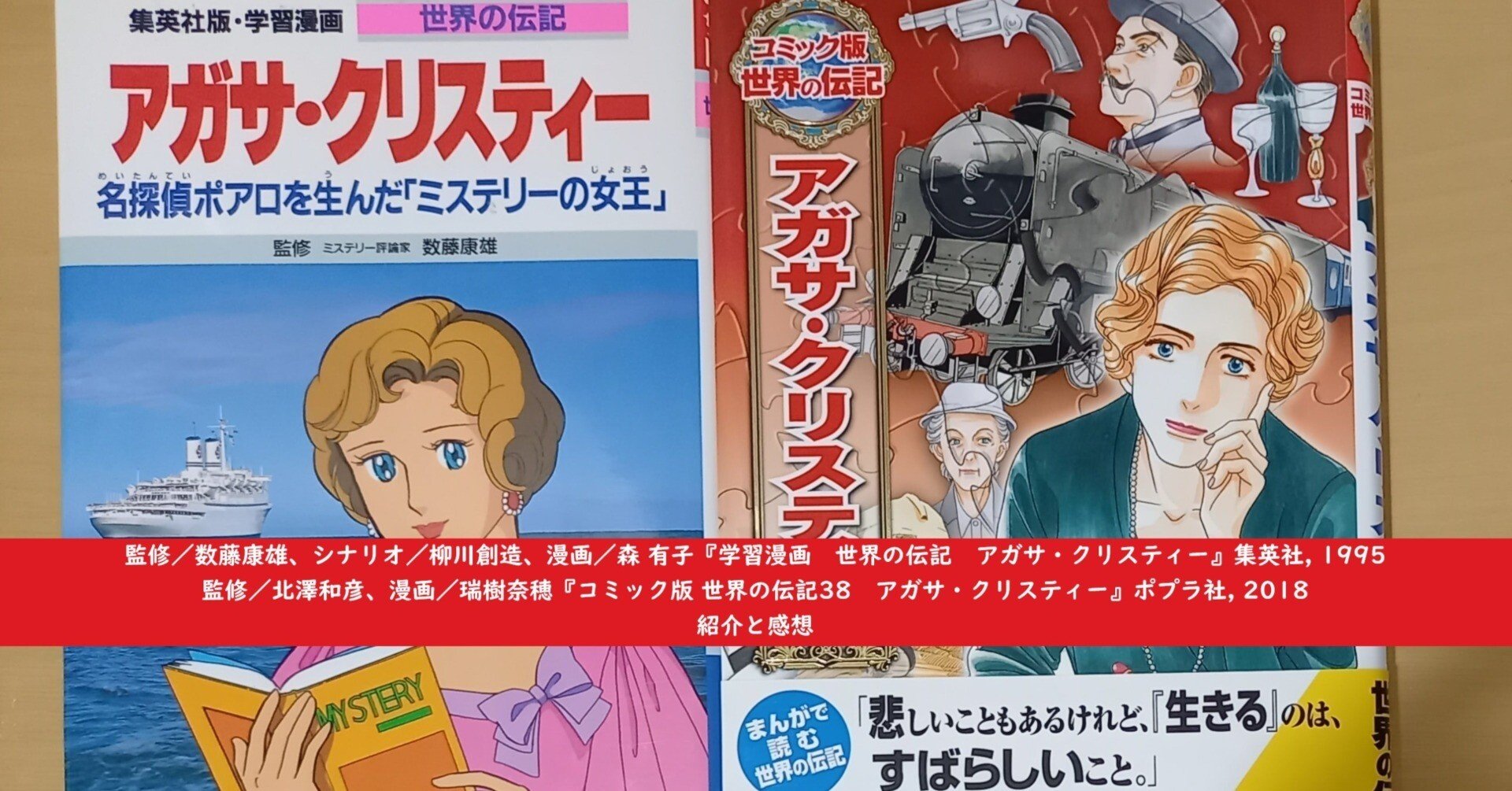 b1c4ac571a27f65a927aa5a182412f