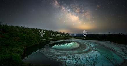 天の川」の人気タグ記事一覧｜note ――つくる、つながる、とどける。