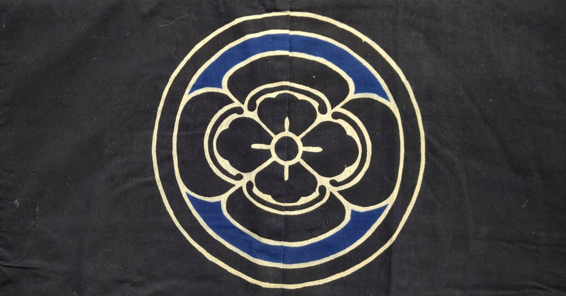 古布】藍染 襤褸 5幅 家紋 丸に木瓜 大判 素材 ボロ/布団/羽織/古裂