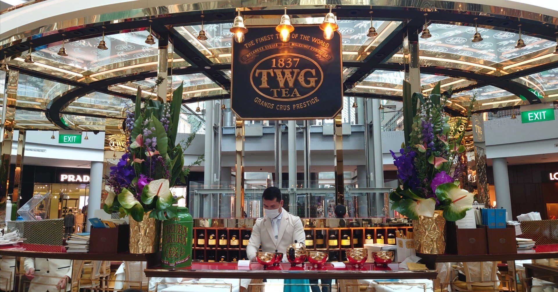 紅茶にこだわるシンガポール|えま 紅茶にこだわるシンガポール|えま