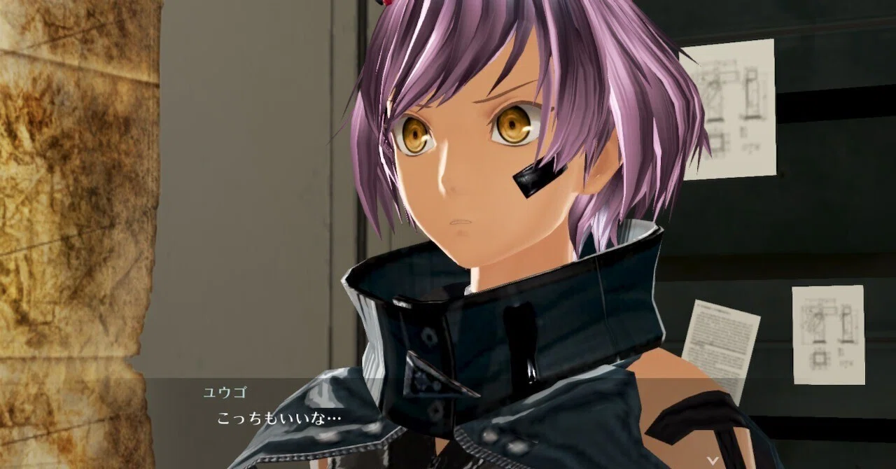 【ぎゅなさま専用】GOD EATER3点 GOD EATER 3』をやりすぎている｜忽奈