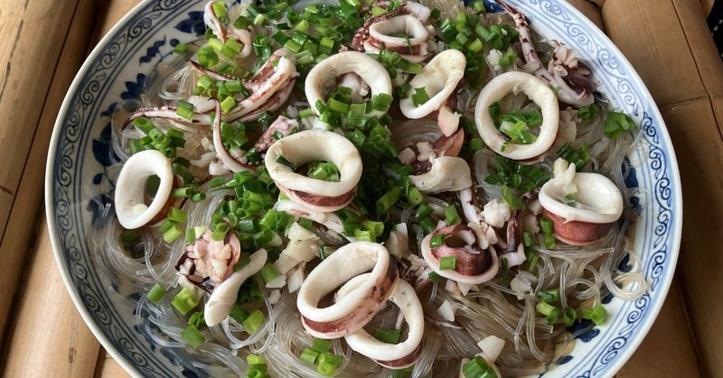分量完備】365日美味しい中華料理50選vol.2｜酒徒（しゅと