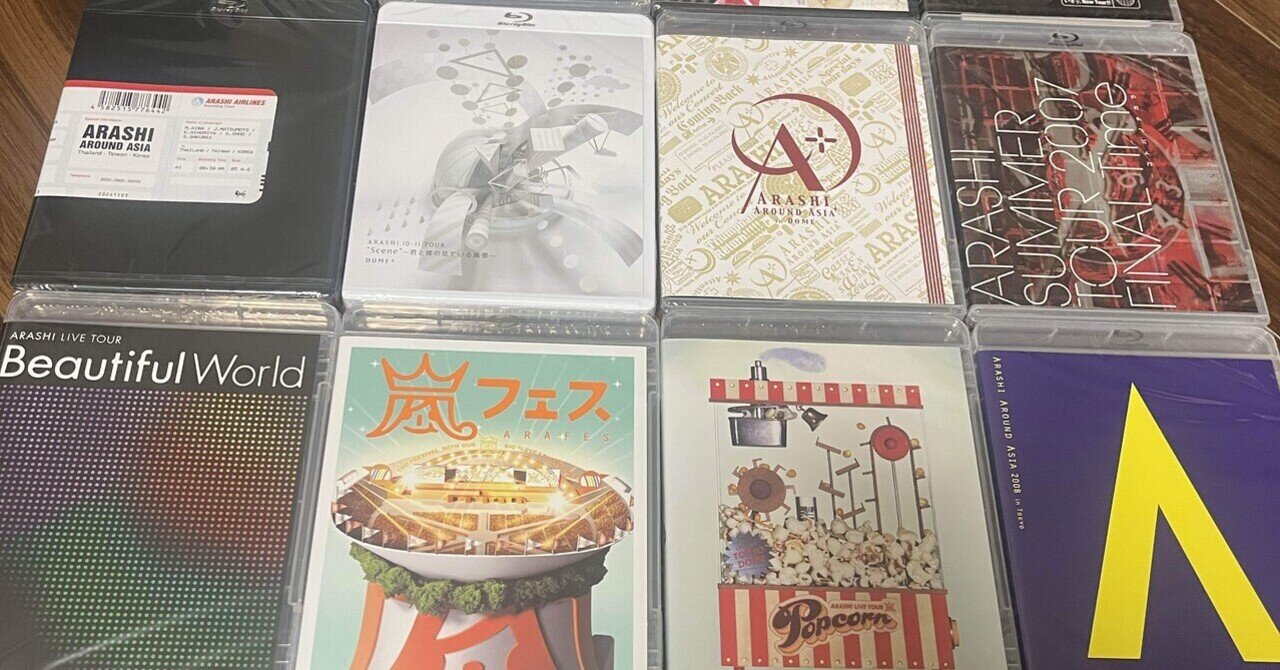鍵のかかった部屋 6枚組DVD さらにお値下げしました