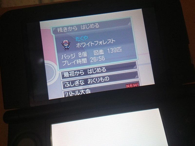 ポケモンやってます 福井市の水上さん Note