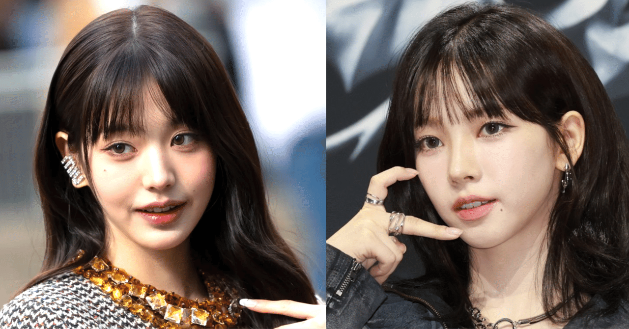 aespa ive カリナ ウィンター ジゼル ニンニン ウォニョン IVEの aespa ive カリナ ウィンター ジゼル ニンニン ウォニョン IVEの