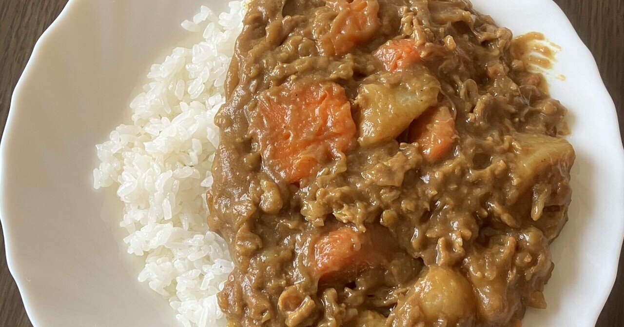 カレーライスとなっています 今日のカレーライス 2006年11月の日記｜しょっぽ