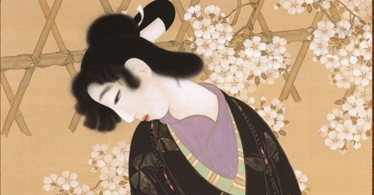 図録「栗原玉葉」長崎文献社、長崎歴史文化博物館、2018年、ジャパンビューティ 図録「栗原玉葉」長崎文献社、長崎歴史文化博物館、2018年