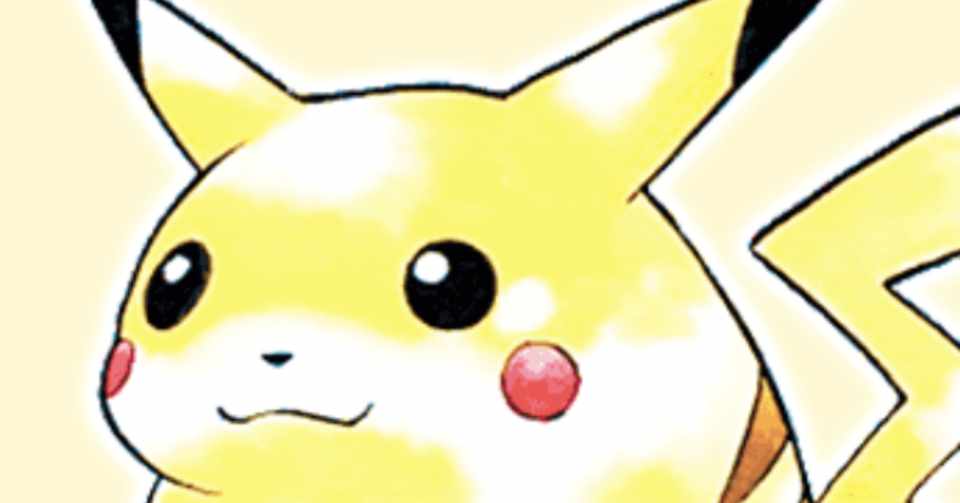 見た目がかわいいだけじゃイヤなんだモン ポケモンが教えてくれたこと Hororo 宅人 Note