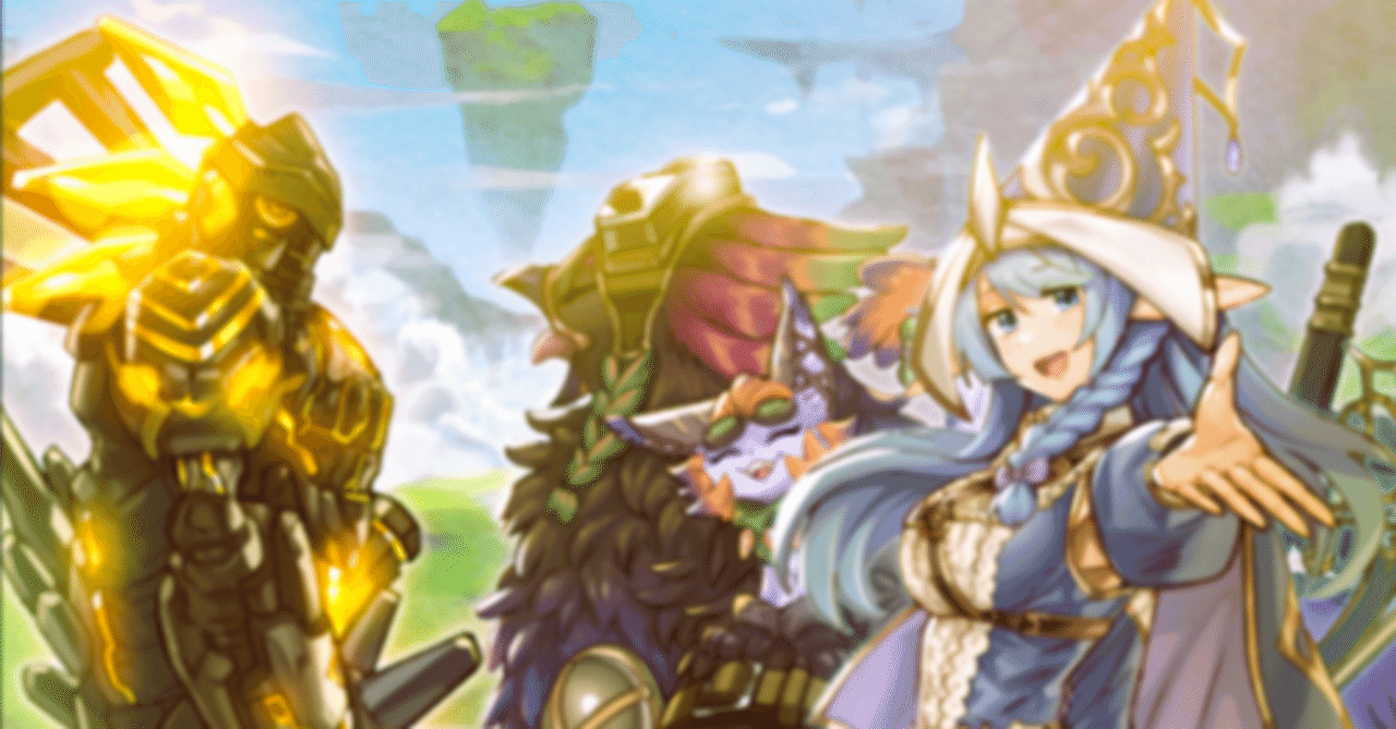 Amazon | 勇者デッキ 聖殿の水遣い アラメシアの儀 運命の旅路 外 Amazon | 勇者デッキ 聖殿の水遣い アラメシアの儀 運命の旅路 外