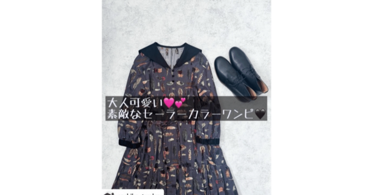 ハンドメイド～作品紹介～｜ソーイングスクエア