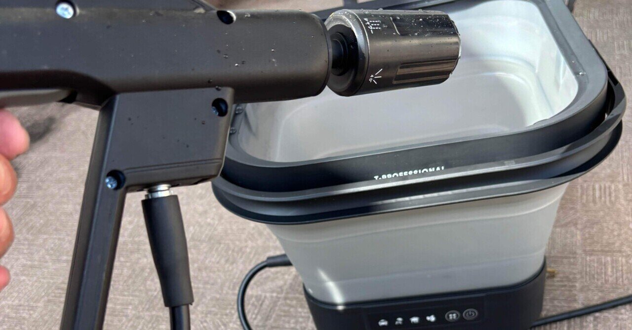 バケツ式高圧洗浄機｜ArcangeLog