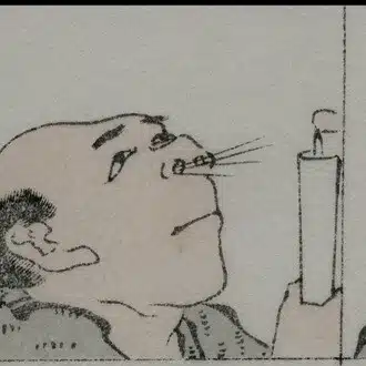 ごぜう　たらうた