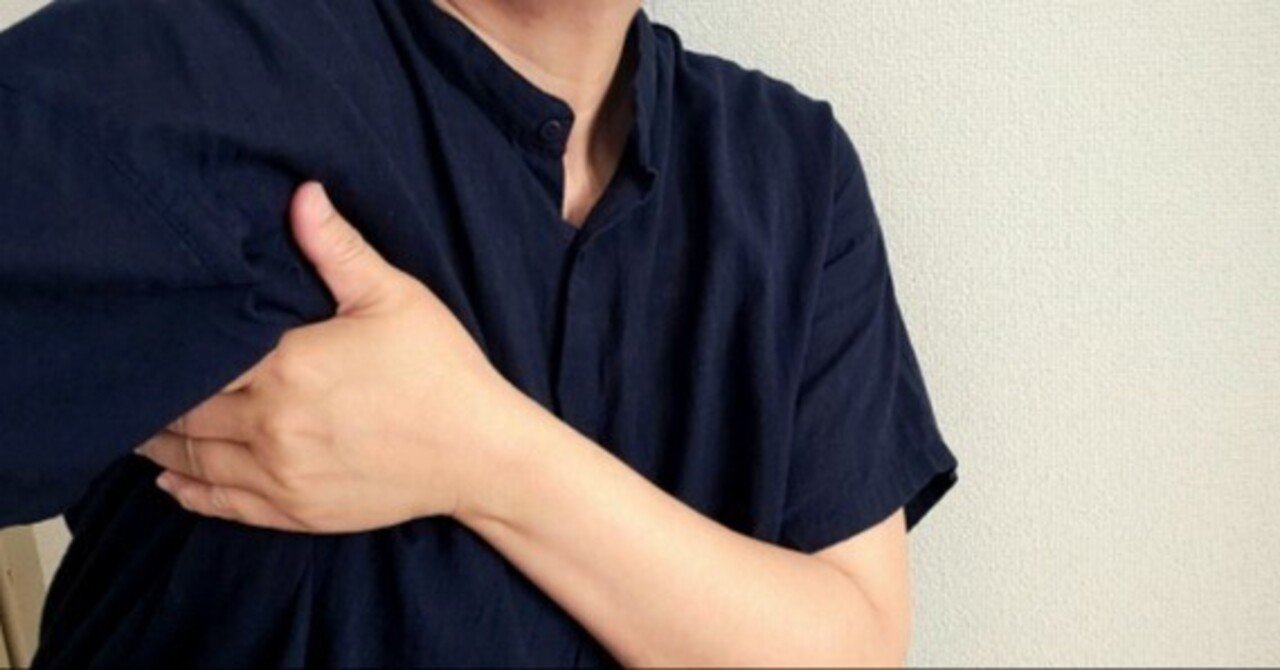 【コンビニ受取可】　２０００枚　脇汗パット　白色　パッド　あせワキ　汗取り コンビニ受取可】 200枚 脇汗パット 白色 パッド あせワキ
