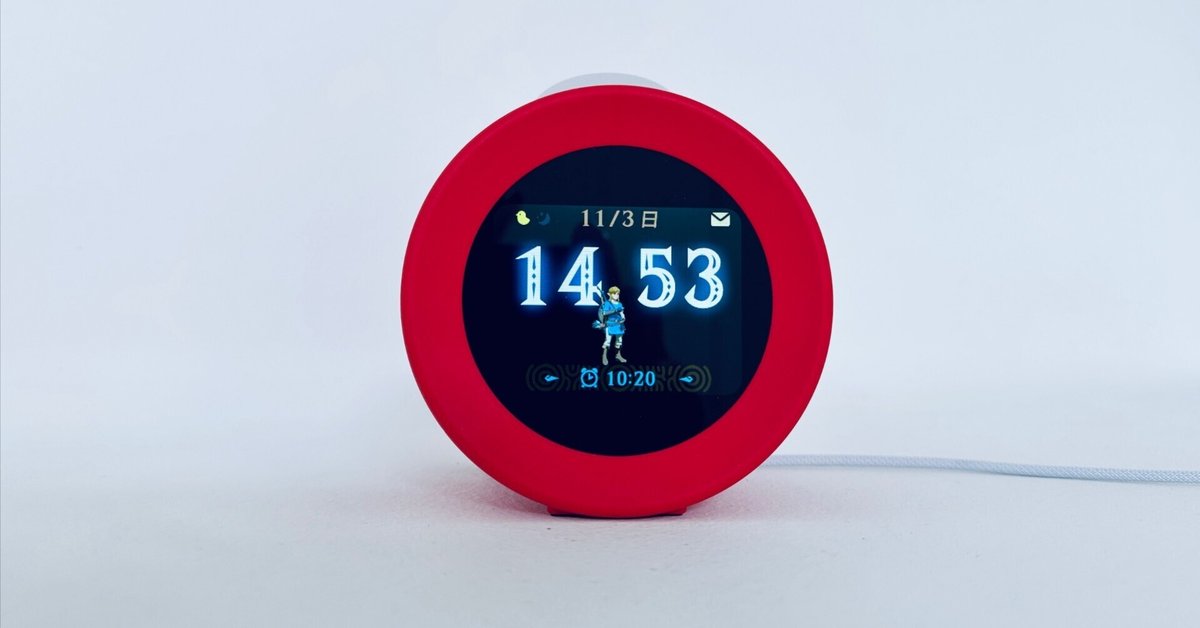 任天堂 alarmo Nintendo Sound Clock Alarmo™ - Nintendo Official Site