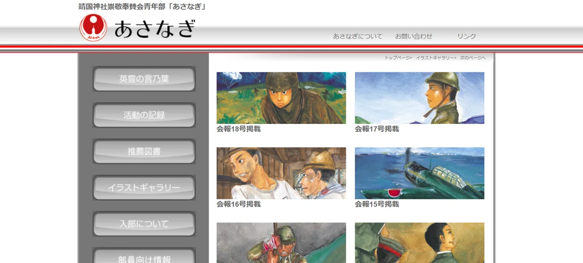 画像13