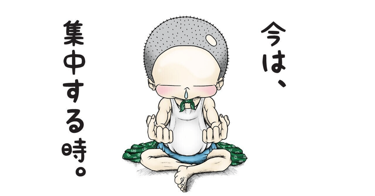 絶対にAtCoderで青コーダーになる！典型別 良問500選｜rikimaru