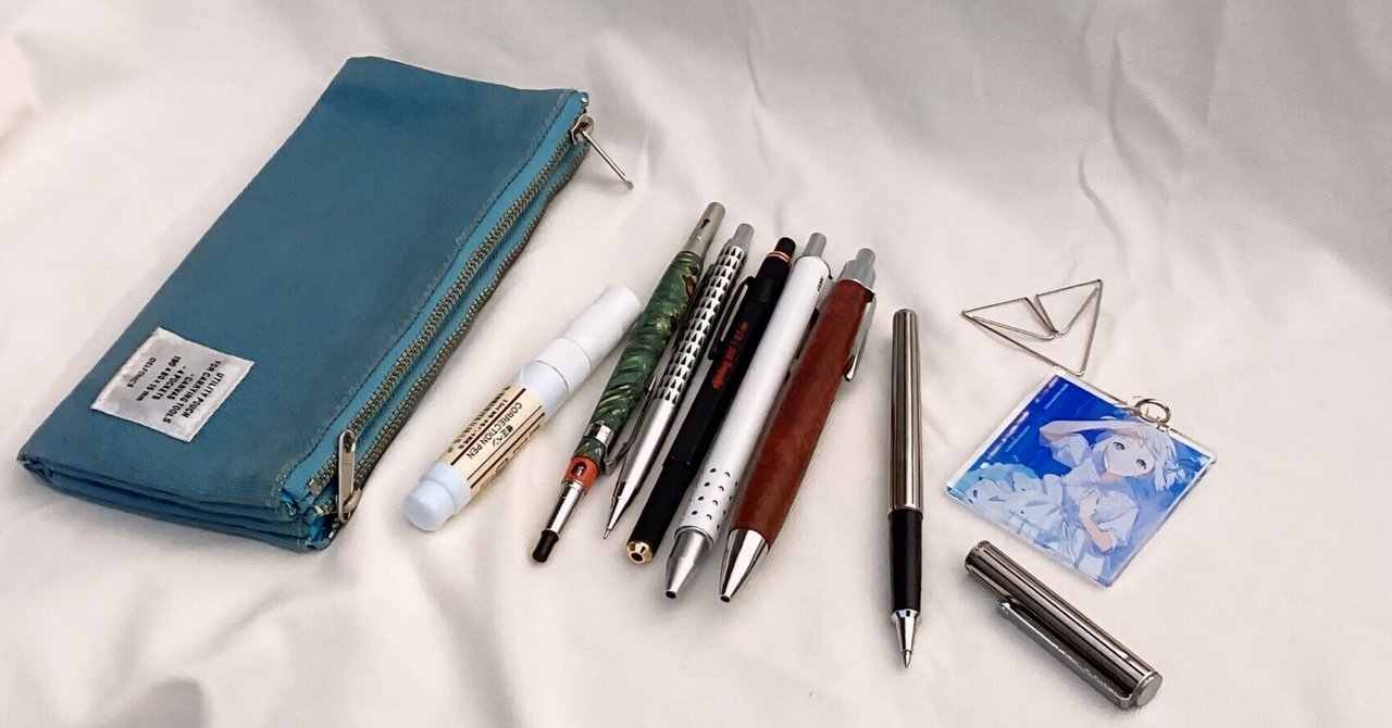 Re : 筆箱紹介 Ⅰ ,｜楓川 ⌒ 。