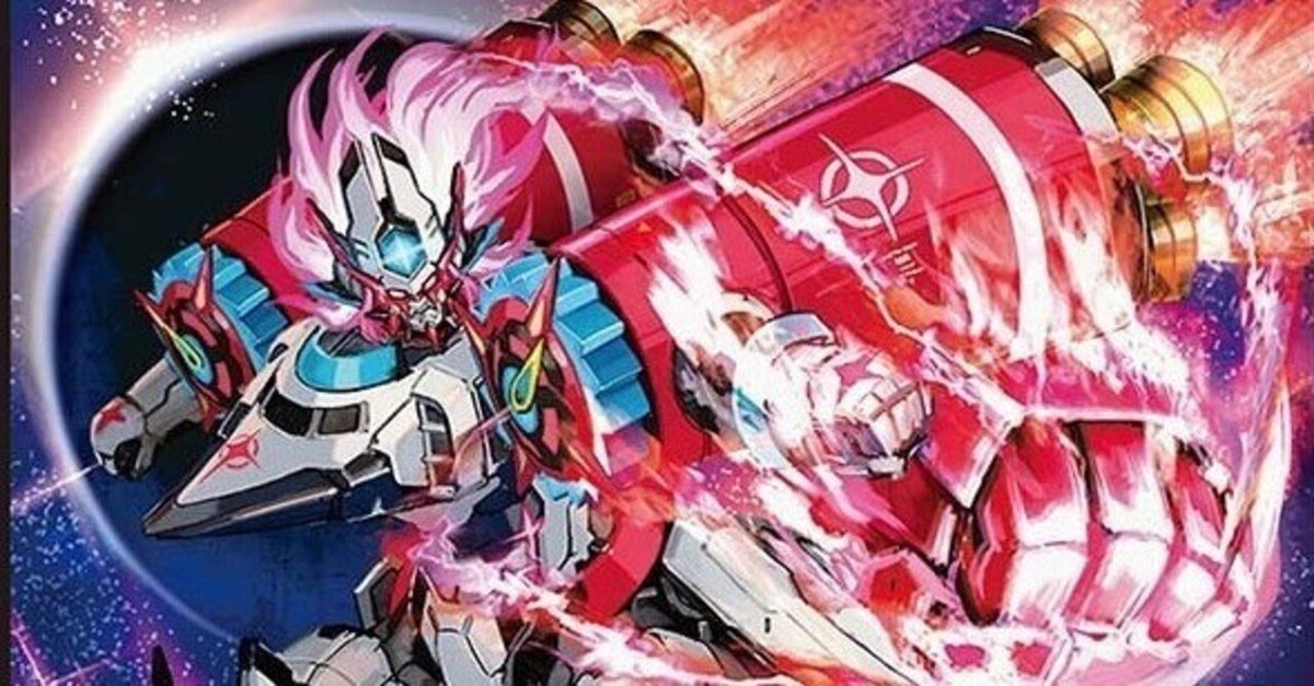 デュエマ】Amia流《赤緑ギャラクシー》のすゝめ(オリジナル デュエマ】Amia流《赤緑ギャラクシー》のすゝめ(オリジナル