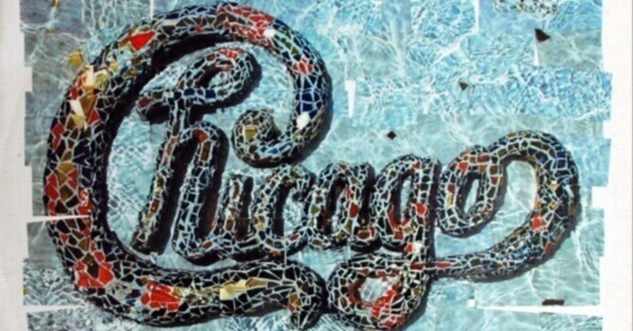 名盤伝説】”Chicago / 18”｜Mr.02