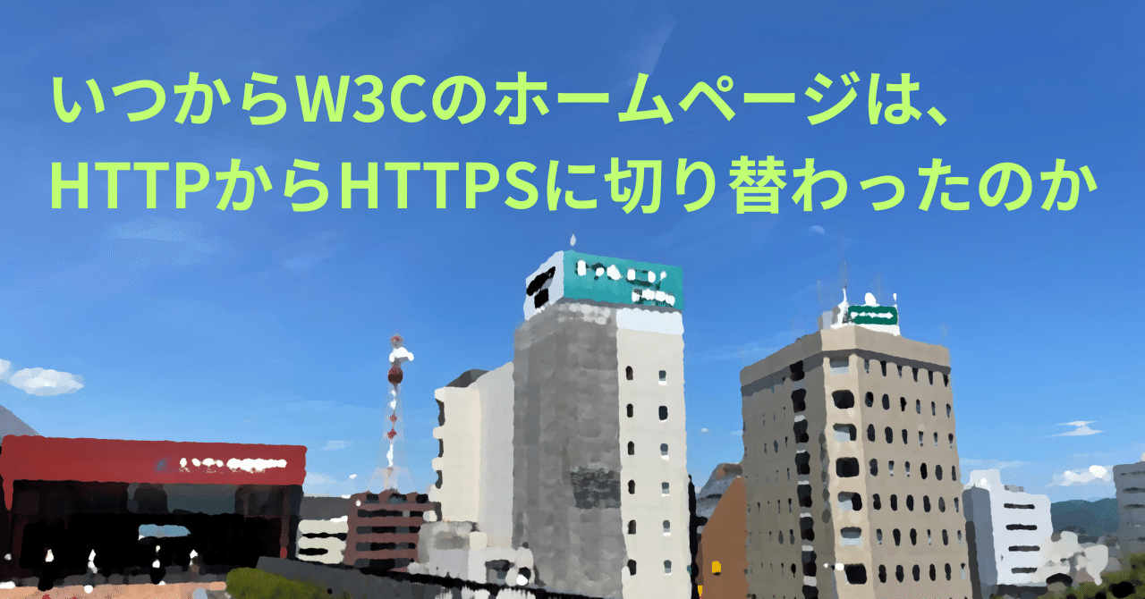 ハートさんページ【2/27到着予定】