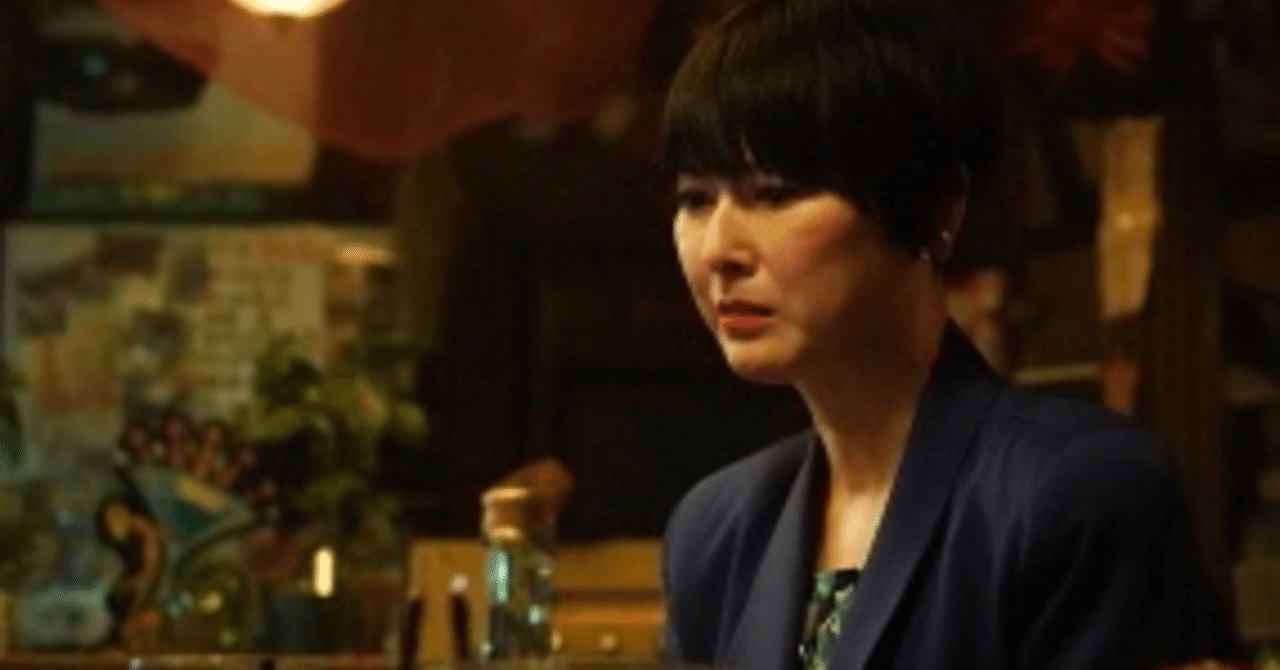 遠野なぎこ の新着タグ記事一覧 Note つくる つながる とどける 遠野なぎこ の新着タグ記事一覧 Note つくる つながる とどける