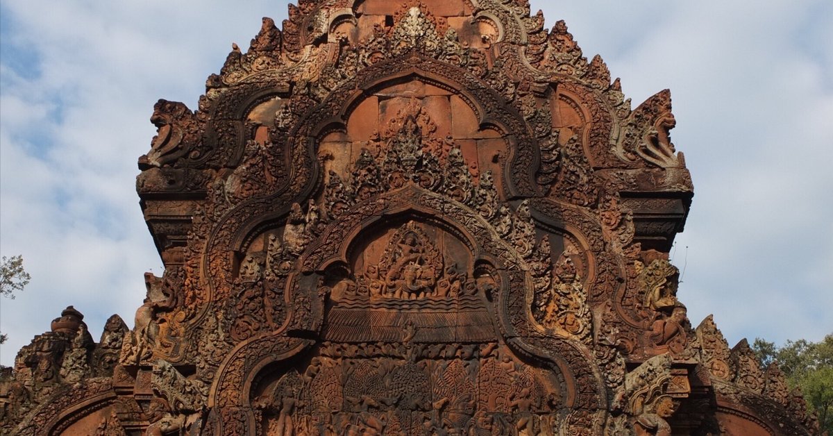 A Guide to the Temple of Banteay Srei at Angkor: Louis Finot